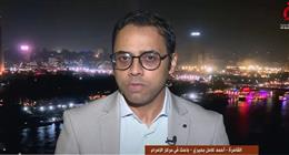 باحث سياسي: جماعة الإخوان استخدمت «شرعية الدم» لتبرير العنف