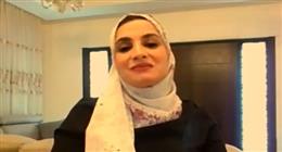 مها الشيخ: إغلاق مضيق هرمز يحمل تبعات ضخمة على الاقتصاد العالمي