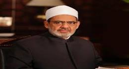 الأزهر: تفجير كنيسة «مار إلياس» بسوريا اعتداء صارخ على حق الإنسان في الأمن والعبادة