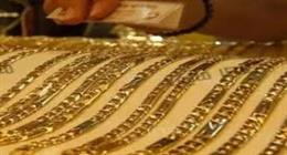 أسعار الذهب في مصر اليوم الثلاثاء 24-6-2025..تحديث جديد في عيار 21