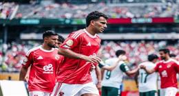 كيفية مشاهدة مباراة الأهلي وبورتو في كأس العالم للأندية مجانًا.. المحاولة الأخيرة 