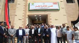 وزير الثقافة ومحافظ شمال سيناء يفتتحان قصر ثقافة نخل 