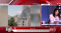 باحث: إسرائيل تسعى لإشاعة الفوضى وتحريك الشارع الإيراني ضد النظام السياسي
