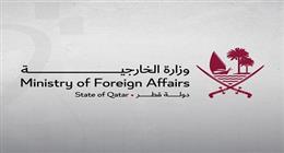 قطر: ندين الهجوم الإيراني على قاعدة «العديد».. ونحتفظ بحق الرد
