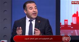 رئيس «اتصالات النواب»: الحروب الحديثة تعتمد على الاختراقات السيبرانية بدلًا من الرصاص