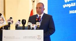 «المشاط»: معهد التخطيط يدعم جهود الدولة في بناء الكوادر البشرية