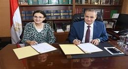 ريم بسيوني توقع كتابها الجديد مع دار المعارف.. يطرح قريبا في المكتبات 