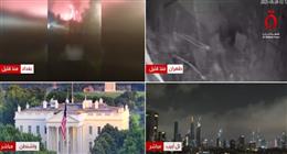 جيش الاحتلال الإسرائيلي: القوات الجوية تشن حاليا هجمات على أهداف عسكرية بطهران
