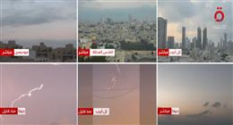 جيش الاحتلال الإسرائيلي: إيران تطلق الآن دفعة جديدة من الصواريخ