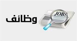 وزير العمل يعلن فتح باب التقديم على وظائف مكاتب التمثيل العمالي بالخارج