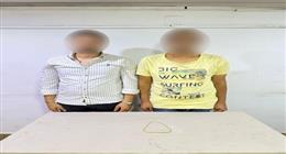 «الداخلية» تكشف ملابسات سرقة سلسلة ذهبية من محل صاغة بالجيزة  