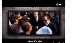 حتى لا ننسى.. قناة «CBC» ترصد جرائم الإخوان الإرهابية: أبرزها حادث الفرافرة