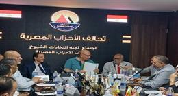 تيسير مطر: لجنة إعداد الانتخابات بتحالف الأحزاب المصرية في انعقاد مستمر