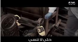 تقرير يرصد جرائم الإخوان بعد ثورة 30 يونيو.. بينها تفجير الكنيسة البطرسية