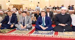 «أوقاف المنوفية» تحتفل بالعام الهجري الجديد بحضور المحافظ