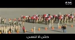 جرائم وإرهاب الإخوان.. مشاهد من تفجير مديرية أمن شمال سيناء (فيديو)