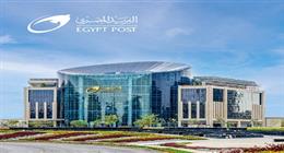«البريد المصري» يعلن توقفا مؤقتا للأنظمة المالية.. ضمن إجراءات إغلاق السنة المالية