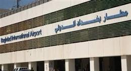 العراق يعلن استئناف العمل عبر مطار بغداد الدولي