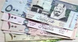 سعر الريال السعودي اليوم الاثنين 15-9-2025 مقابل الجنيه المصري