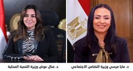 «عليا وتنفيذية».. تشكيل لجنتين لمبادرة «سكن كريم من أجل حياة كريمة»