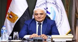 «التأمينات الاجتماعية» تبدأ صرف المعاشات بالزيادة الجديدة أول يوليو المقبل