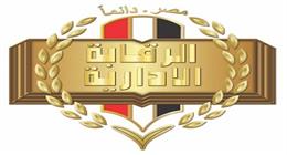 «الرقابة الإدارية»: لم تصدر لنا أي قرارات بضبط قضاة أو ضباط شرطة