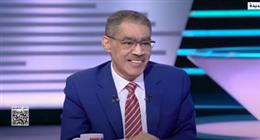 ضياء رشوان: ترامب يحترم الأقوياء.. وأعجب بما أظهرته إيران عسكريا