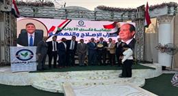 حزب الإصلاح والنهضة يحيي ذكرى ثورة 30 يونيو باحتفالية وطنية في الشرقية