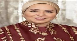 السيدة انتصار السيسي تهنئ الشعب المصري والأمة الإسلامية بمناسبة رأس السنة الهجرية