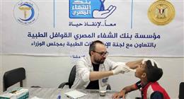 الكشف على 2888 حالة وتحويل مئات المرضى ضمن قوافل طبية متكاملة بقرى دشنا وقوص