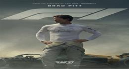 «رعب وأكشن»..  أماكن عرض الأفلام الجديدة في السينما