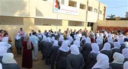 16 مدرسة تمريض للبنين والبنات بعد الشهادة الإعدادية في المنوفية