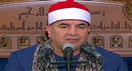 شعائر صلاة الجمعة من مسجد السيدة نفيسة بالقاهرة.. بث مباشر