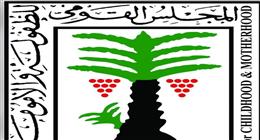بعد بلاغ عاجل.. إنقاذ طفلة من الزواج المبكر في قنا  