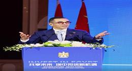 وزير الاستثمار: نشجع المزيد من الشركات الصينية على الاستثمار في مصر