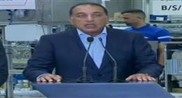 رئيس الوزراء: 1000 عامل في مصنع بوش للأجهزة المنزلية بالعاشر