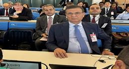 وزير الزراعة يشارك في فعاليات الدورة الرابعة والأربعين لمؤتمر الفاو في روما