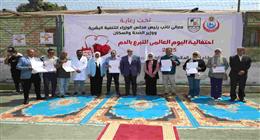 مبادرة لإنقاذ الأرواح.. محافظ بني سويف يدشن حملة للتبرع بالدم ويكرم المنتظمين