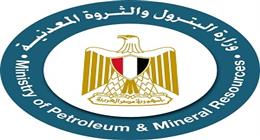 انطلاق فعاليات الدورة الرابعة من منتدى مصر الدولي للتعدين في 15 يوليو