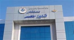 إجراء أول عملية استخراج حصوة كلى بالمنظار الجراحي لمريض بمستشفى قلين