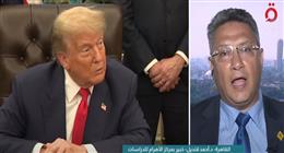 خبير سياسي: اتفاق وقف إطلاق النار بين إسرائيل وإيران «هش»