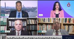 خبير دولي: إيران كانت على دراية مسبقة باستهداف مواقعها النووية