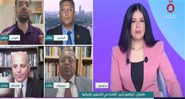باحث: تقدير إيراني شعبي للدور المصري.. وتوقعات بعودة الحرب خلال أسبوع إلى شهرين