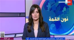 مستشار رئيس «الرعاية الصحية»: المبادرات الرئاسية حققت قفزات بعد ثورة 30 يونيو