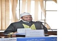 منح إمام مسجد الحسين درجة الماجستير عن مشكلات الأسرة المعاصرة وعلاجها في القرآن