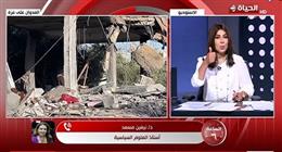 أستاذ علوم سياسية: واشنطن تنظر إلى القضية الفلسطينية من منظور المصالح الإسرائيلية