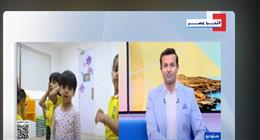 نائبة وزيرة التضامن: حصر شامل للحضانات لزيادة أعدادها وتحسين جودة خدماتها