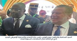 محافظ البنك المركزي: مصر تلتزم بدعم جهود التنمية الشاملة في أفريقيا 