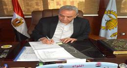 محافظ الغربية يعتمد خريطة الحدود الإدارية بالتنسيق مع المحافظات المجاورة