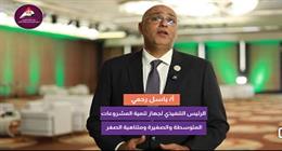 جهاز تنمية المشروعات: قدمنا أكثر من 60 مليار جنيه تمويلات.. 40% منها للصعيد